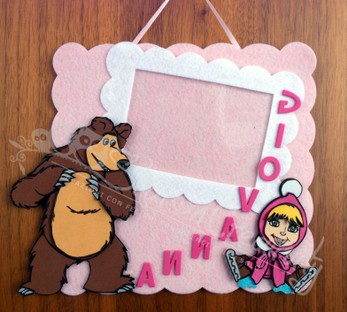 masha e orso (1).JPG